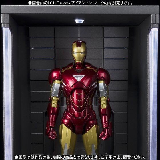 PRE-ORDER : S.H.FIGUARTS HALL OF ARMOR