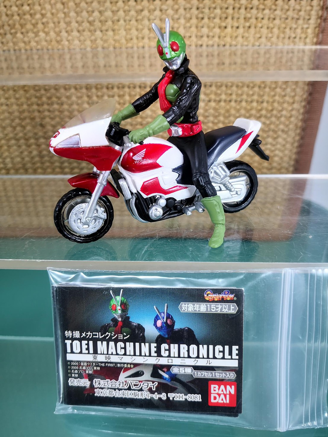 กาชาปอง Mecha Collection Toei Machine Chronicle Gashapon by Bandai (Set of 5)