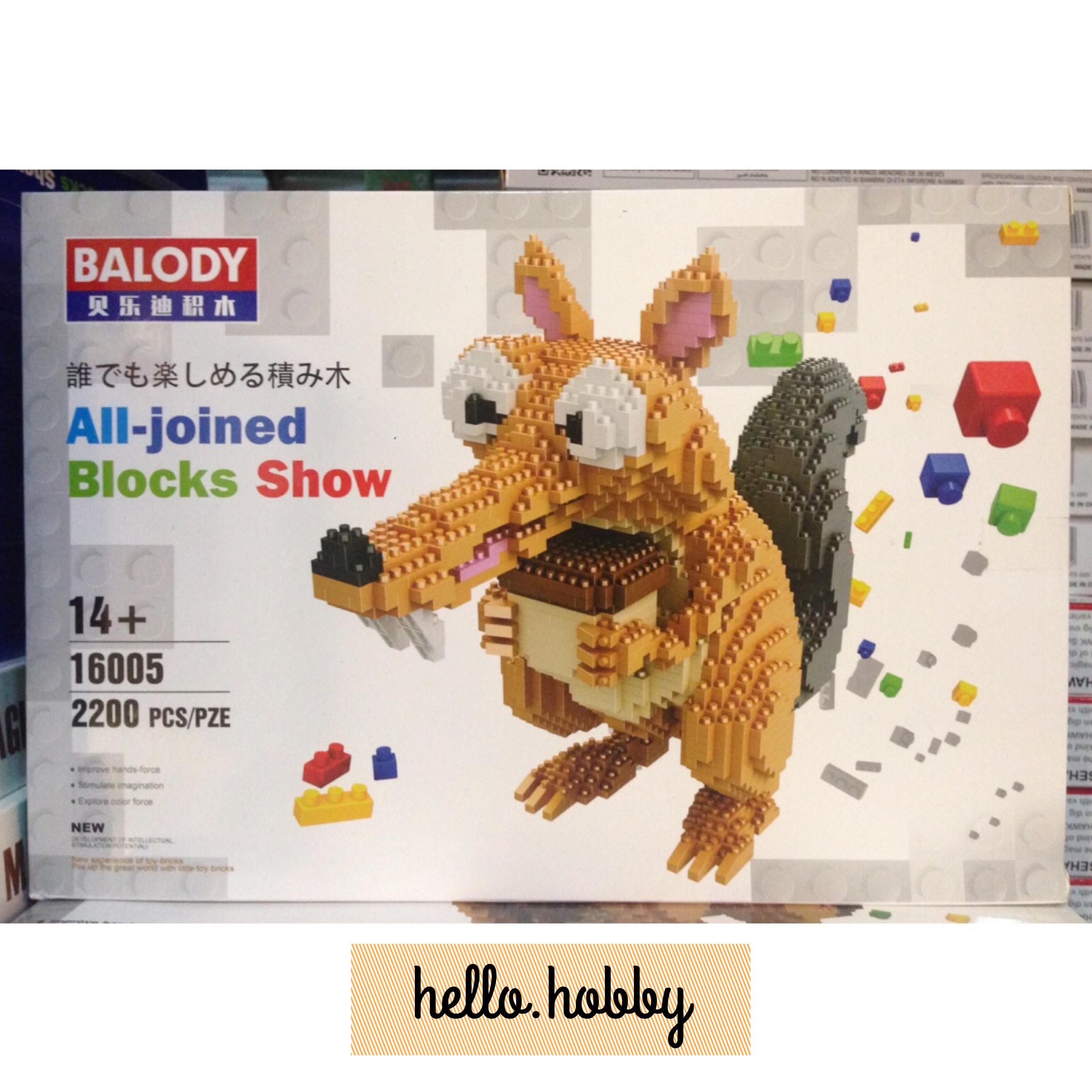 Balody 16005 Scrat Squirrel 2200pcs
