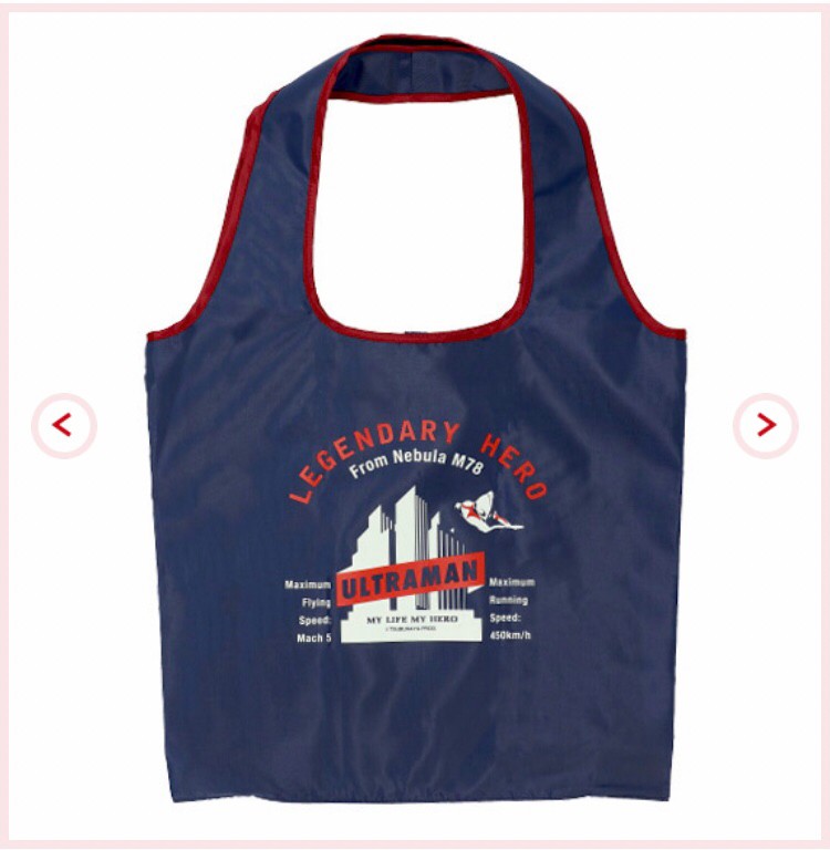 PRE-ORDER : Eco Bag Ultraman << Ultraman SHOP Limited >>