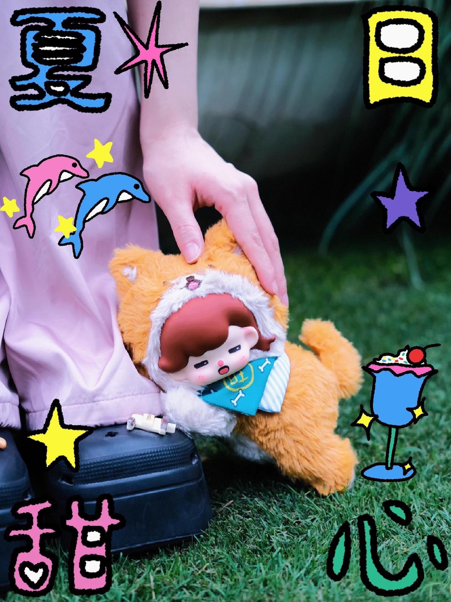 ตุ๊กตาพวงกุญแจ Fluffy Dreamer Plush Toy Series