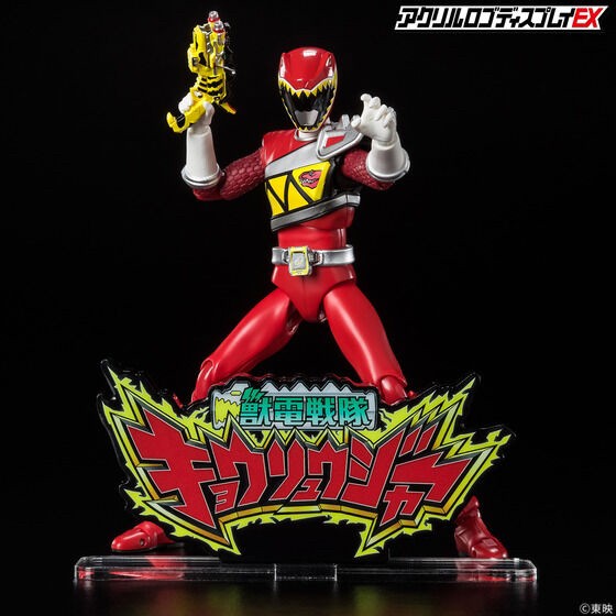 PRE-ORDER : Acrylic Logo Display EX Zyuden Sentai Kyoryuger