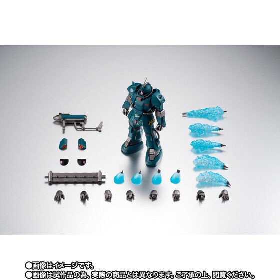 PRE-ORDER : Robot Spirit <SIDE MS> MS-06M (MSM-01) Zaku Marine Type (Red Dolphin) ver. A.N.I.M.E.