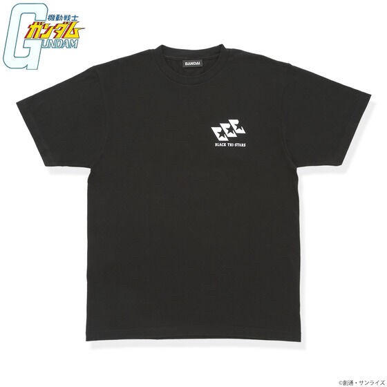 PRE-ORDER : Mobile Suit Gundam Dom's Day Item T-shirt