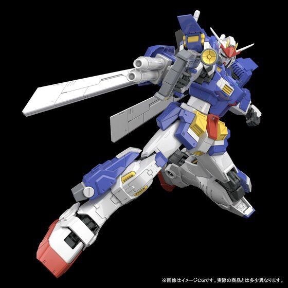 PRE-ORDER : MG 1/100 GUNDAM STORM BRINGER PLASTIC MODEL
