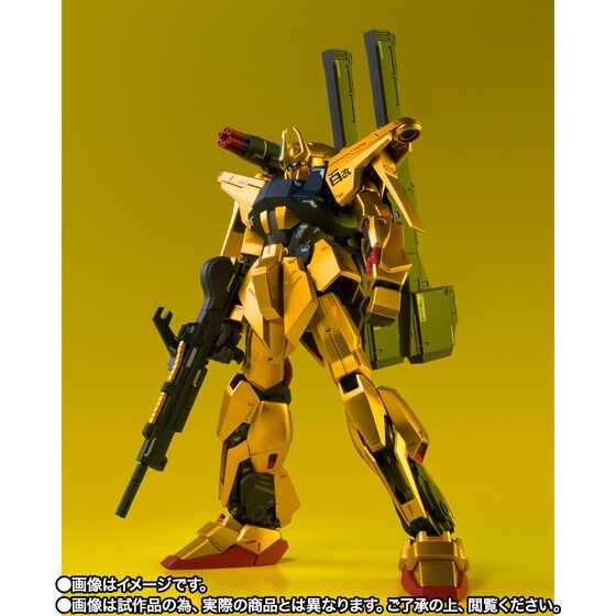 PRE-ORDER : METAL ROBOT Soul (Ka Signature) <SIDE MS> Mass Production Type Hyakushiki-Kai