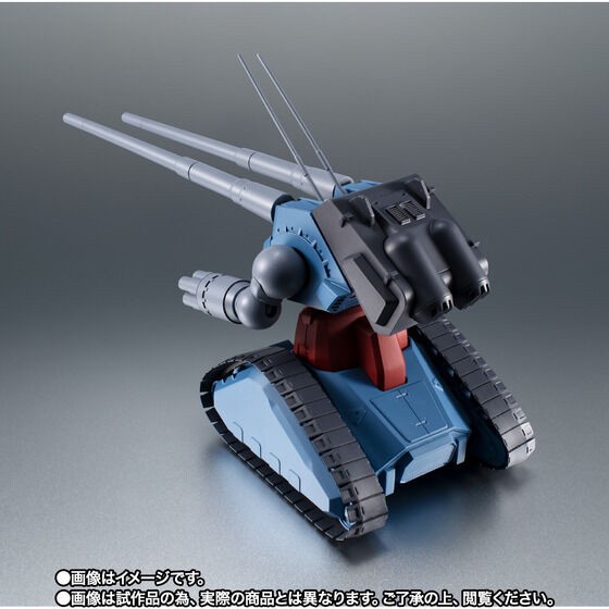 PRE-ORDER : Robot Spirit <SIDE MS> RX-75 GUN TANK MASS PRODUCTION TYPE ver. A.N.I.M.E.