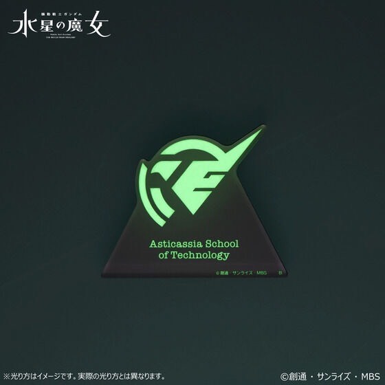 PRE-ORDER : Gundam Glowing Acrylic Plate / Stand