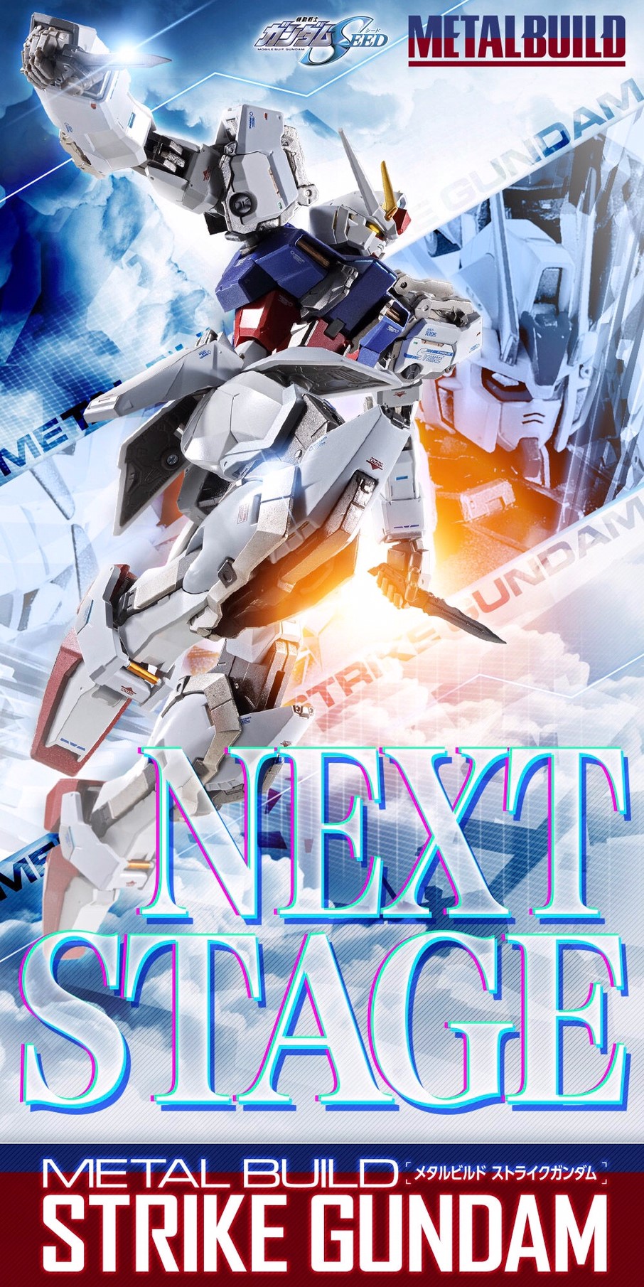 PRE-ORDER : METAL BUILD STRIKE GUNDAM