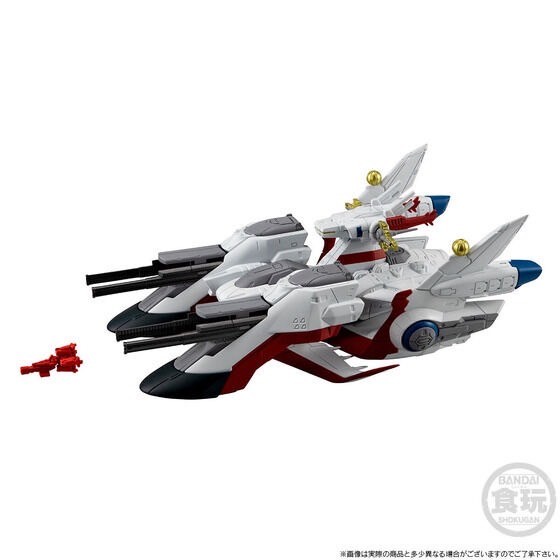 PRE-ORDER : FW GUNDAM CONVERGE SB Archangel-class