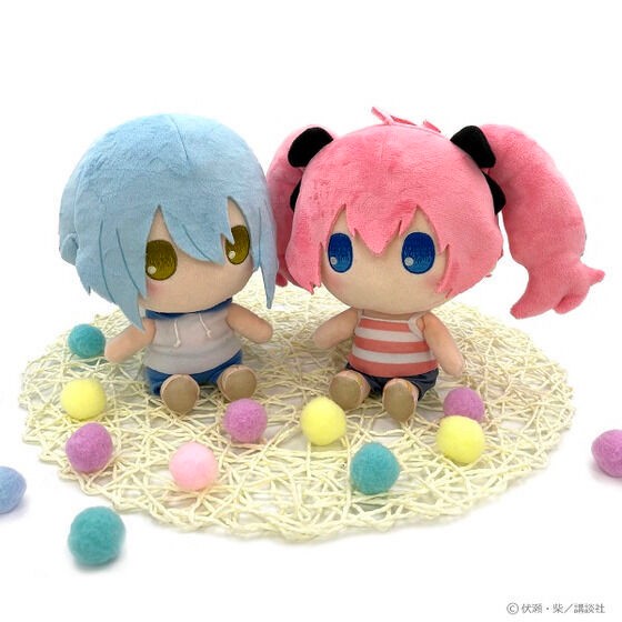 PRE-ORDER : That Time I Got Reincarnated as a Slime Tensura Diary Rimuru and Milim Plush Set