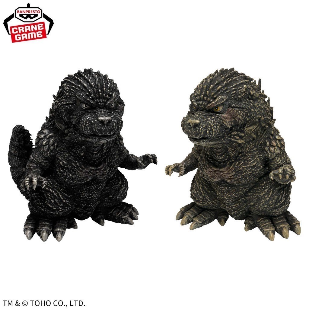 Godzilla - Godzilla Minus One Enshrined Monsters Godzilla(2023) VER.2 by Banpresto (Ver A/B)