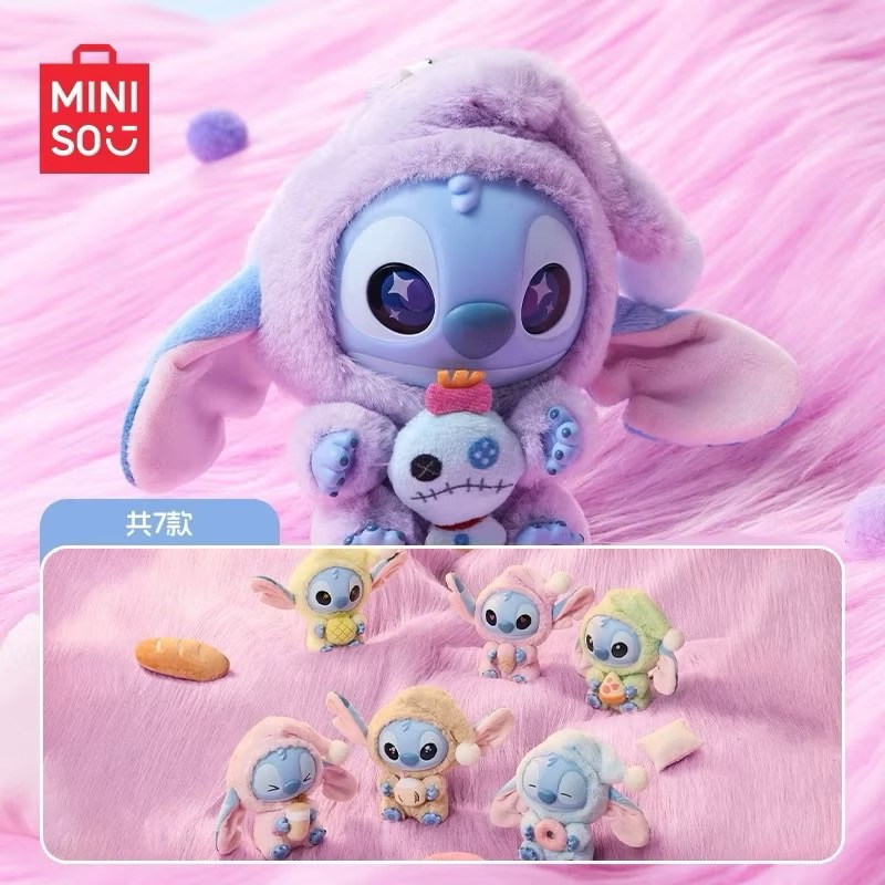 ตุ๊กตาพวงกุญแจ Disney - Lilo & Stitch - Eat Something Before Sleep Series Plush Keychain by Miniso
