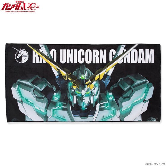 PRE-ORDER : Mobile Suit Gundam Mobile Suit Bath Towel