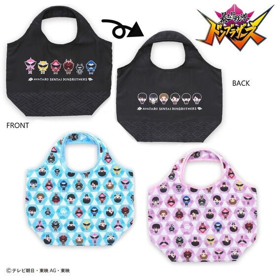 PRE-ORDER : Avataro Sentai Donbrothers Deformation Foldable Tote Bag