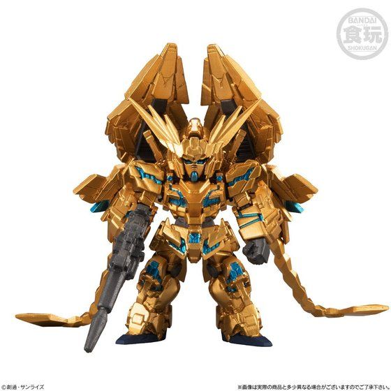 $ FW GUNDAM CONVERGE: CORE Unicorn Gundam 03 Phenex (Destroy Mode) (Narrative ver.) (PB)
