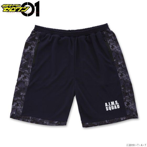 PRE-ORDER : Kamen Rider Zero-One A.I.M.S.SQUAD Half Pant