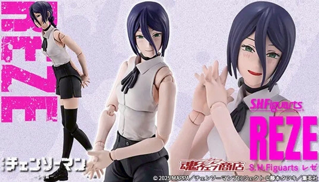 PRE-ORDER : S.H.Figuarts Reze (Chainsaw Man The Movie: Reze Arc)