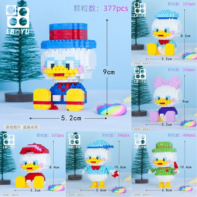 Boyu 7131-7136 Disney Donald Duck