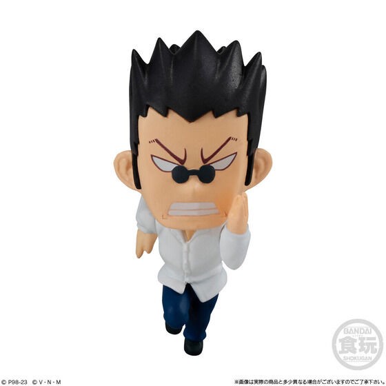 PRE-ORDER : HUNTER x HUNTER ADVERGE MOTION SET