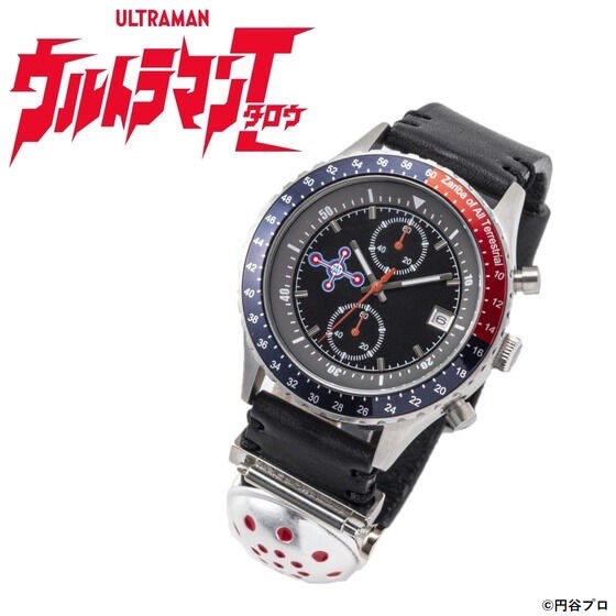 PRE -ORDER : Ultraman Taro 50th Anniversary Space Science Guard/ZAT Watch
