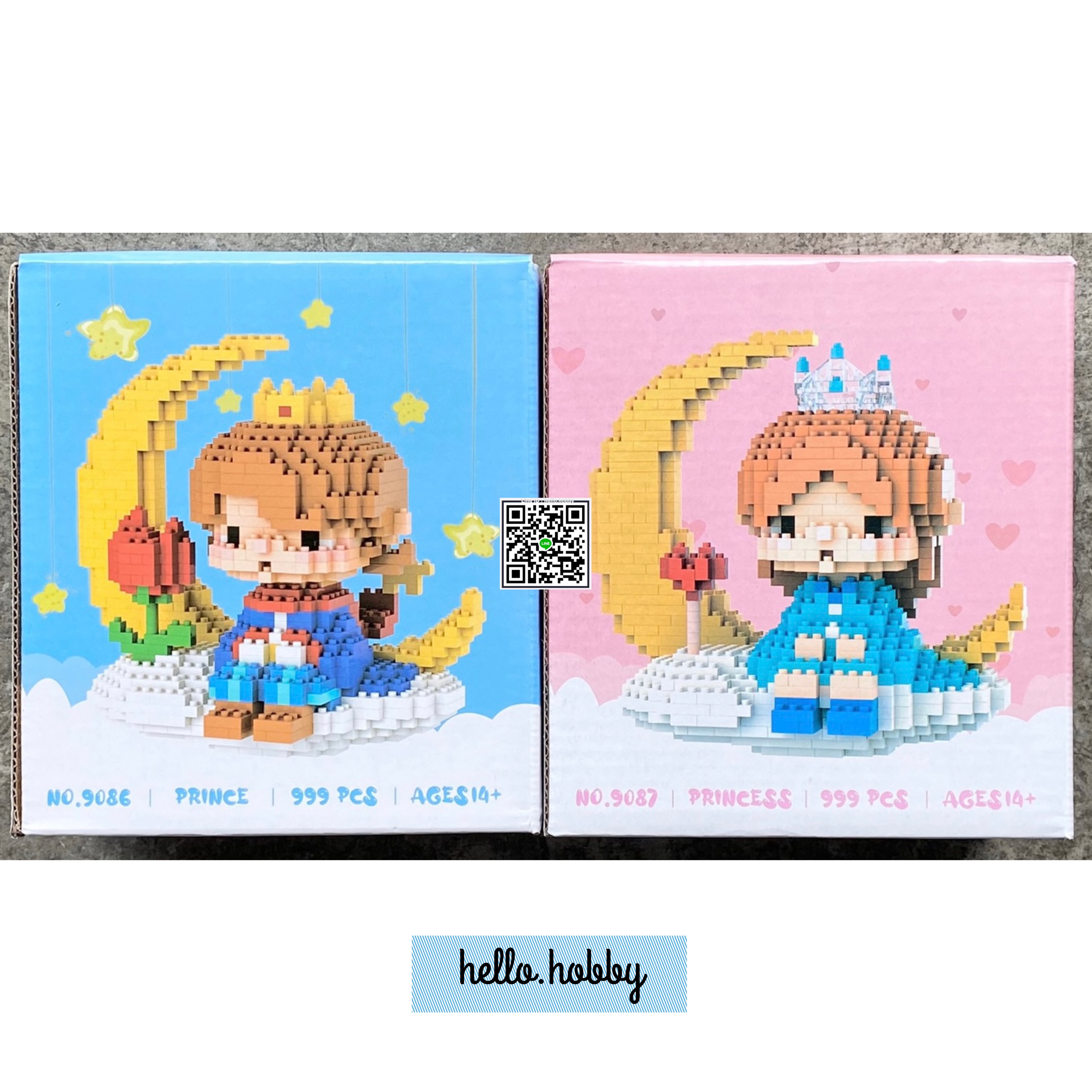 9086-9087 Prince & Princess On The Moon เจ้าหญิงเจ้าชายบนพระจันทร์
