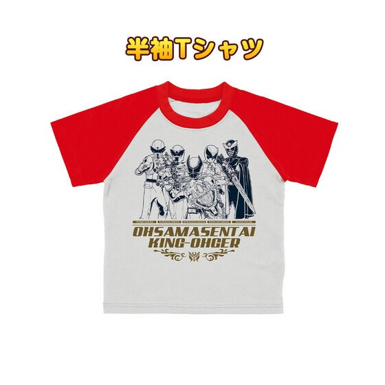 PRE-ORDER : Ohsama Sentai King-Ohger / Splatoon / Mario Shines! 2TOPS Pajamas 23SS