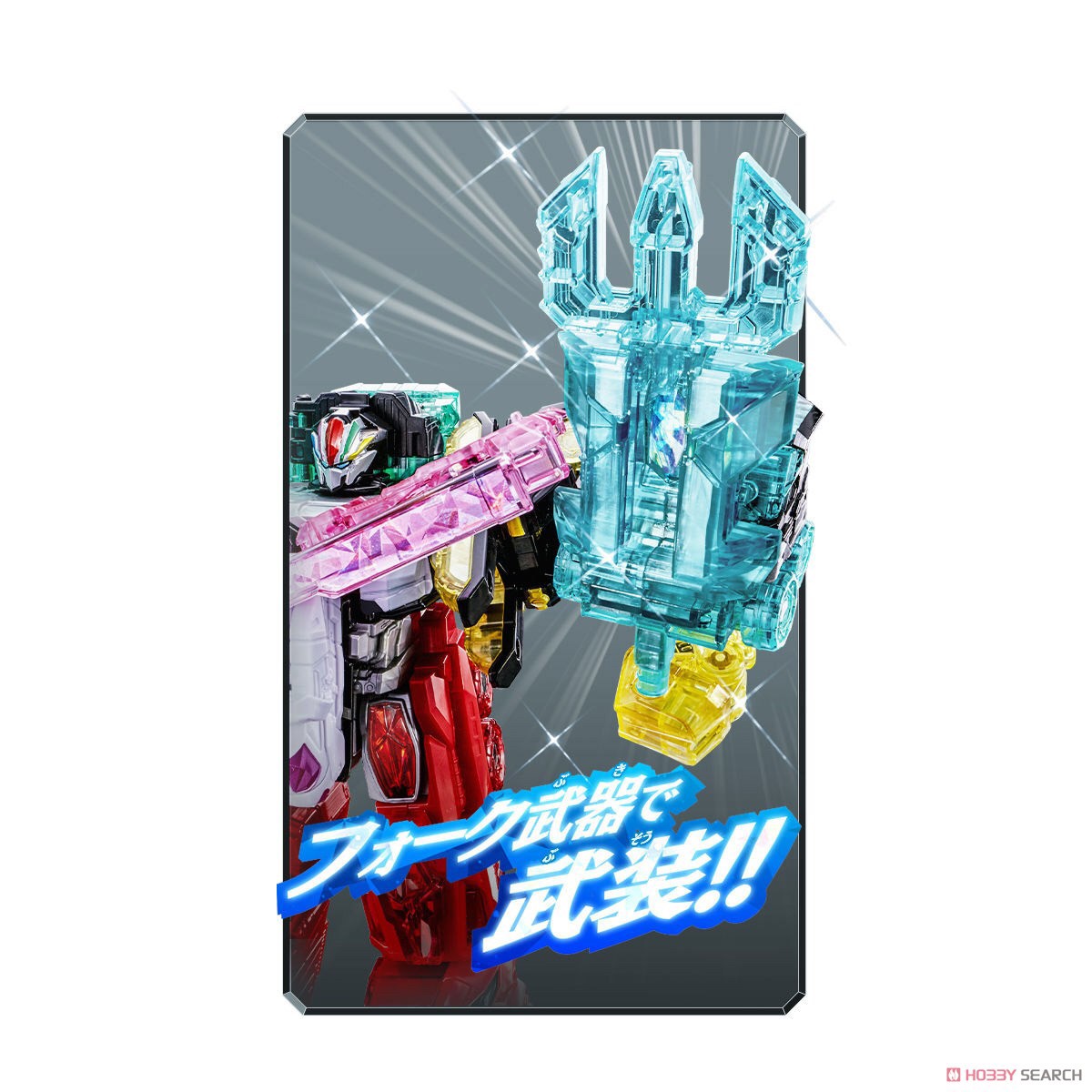 Mashin Sentai Kiramager - Weapon Mashin Series 01 DX Mashin Rollerand & Masin Lifton Set by Bandai