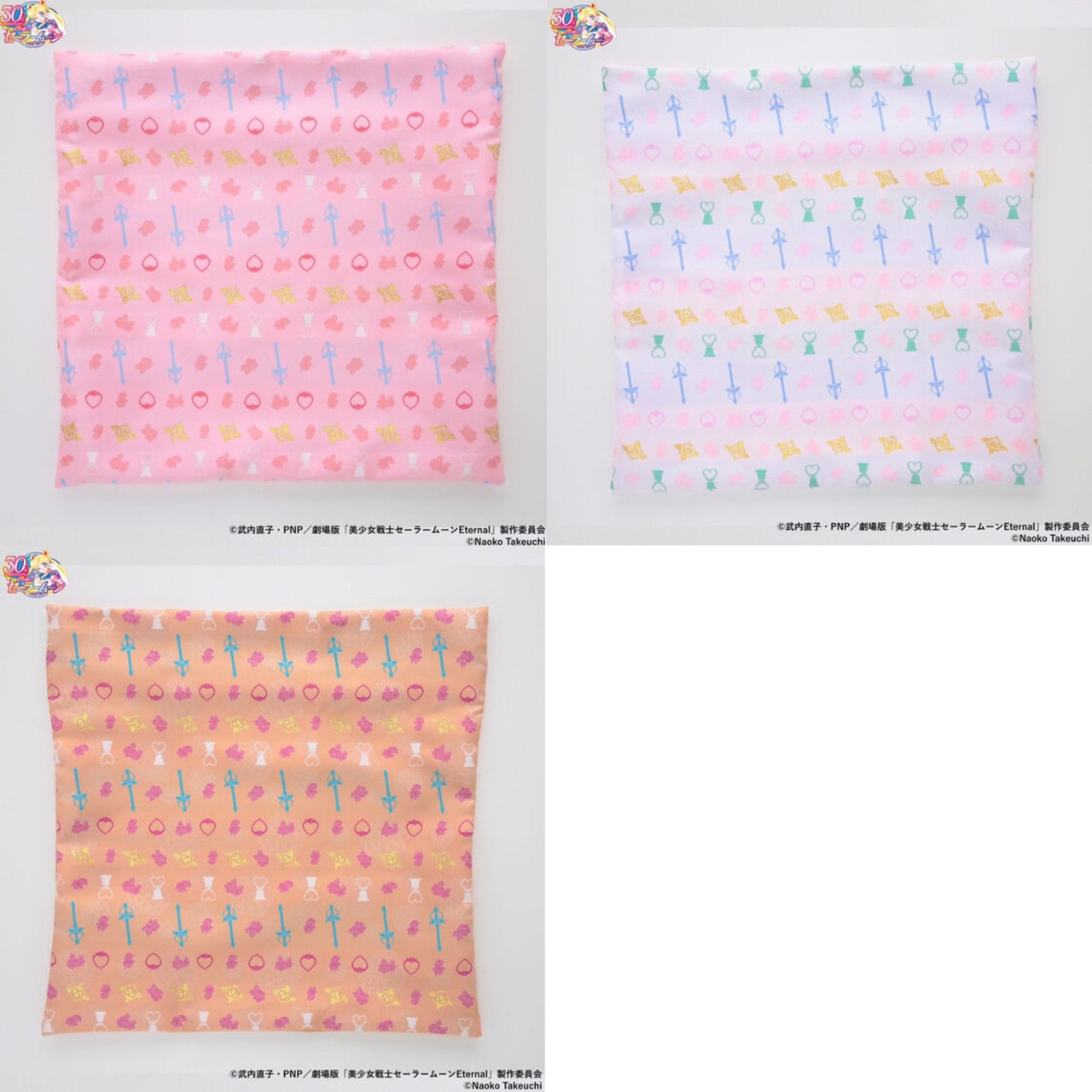 PRE-ORDER : Pretty Guardian Sailor Moon Jacquard Series 2nd Jacquard Cushion Cover