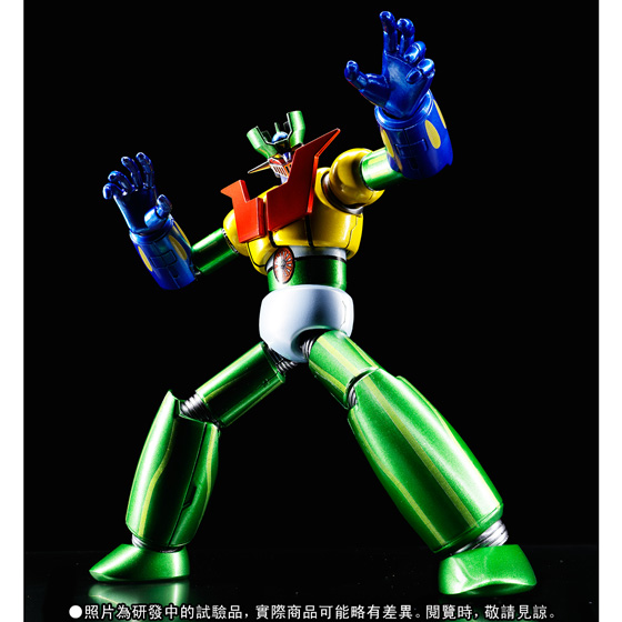 Super Robot Chogokin Mazinger Z Steel Jeeg Color by Bandai