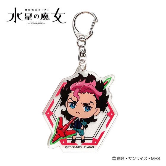 PRE-ORDER : Mobile Suit Gundam The Witch from Mercury Chokosoba Trading Acrylic Keychain (BOX sale)