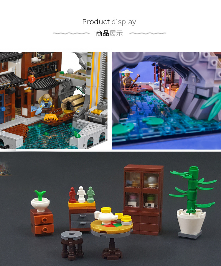 Zebra Blocks 691053 Ninjago City 4932pcs