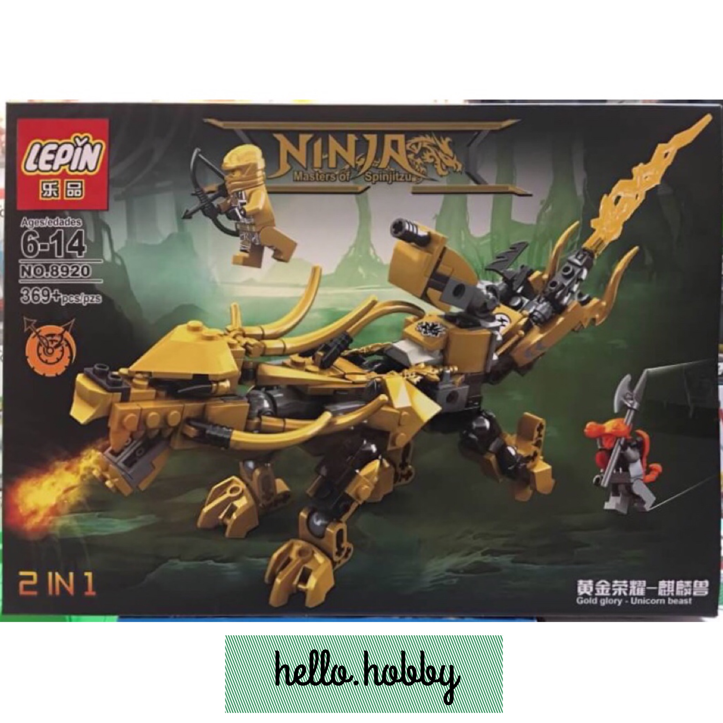 Lepin 8920 Ninjago The Golden Glory Flaming Dragon 2 in 1 369pcs
