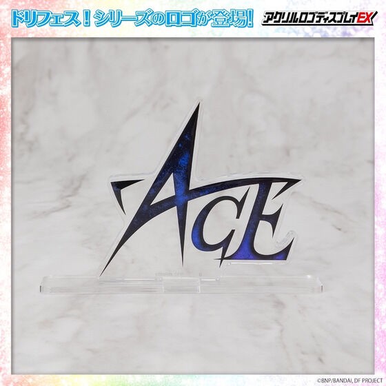 PRE-ORDER : Acrylic Logo Display EX Dream Festival!