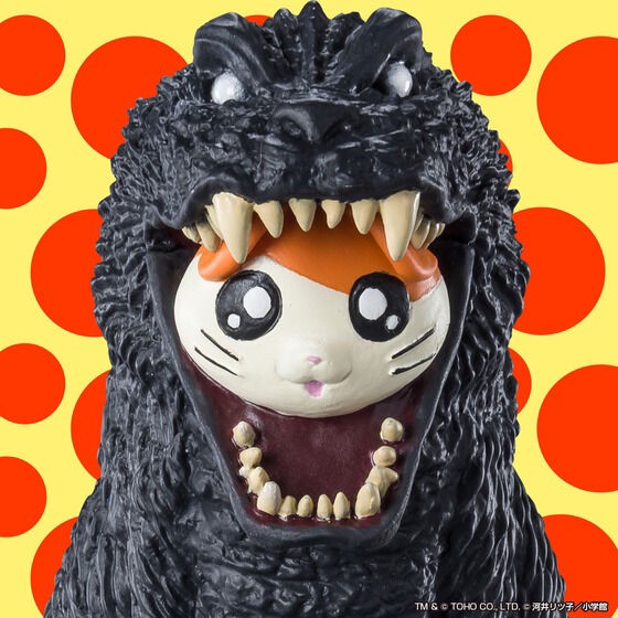 PRE-ORDER : Monster Extra Land Godzihamkun & Godzilla (2001)