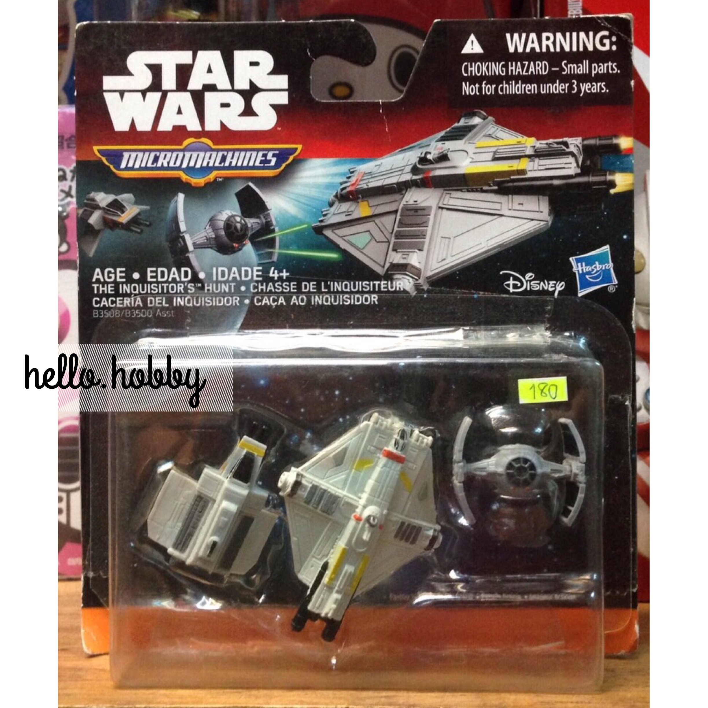 STAR WARS Rebels Micro Machines 3-Pack The Inquisitor's Hunt by Hasbro