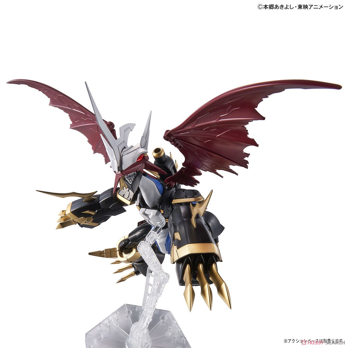 Digimon - Figure-rise Standard Amplified Imperialdramon by Bandai