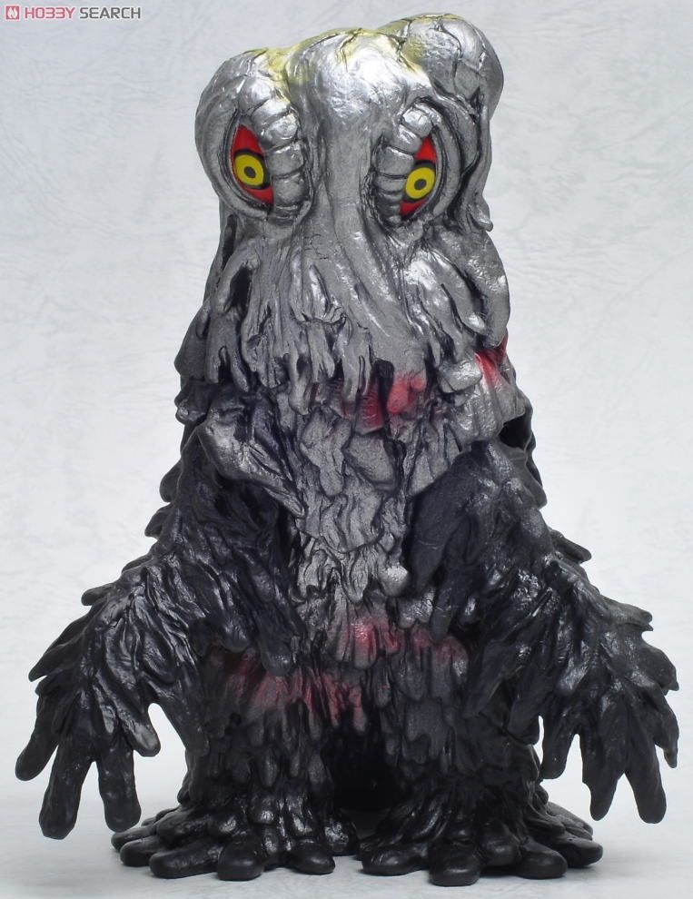 Godzilla - Movie Monster - Hedorah 6” by Bandai