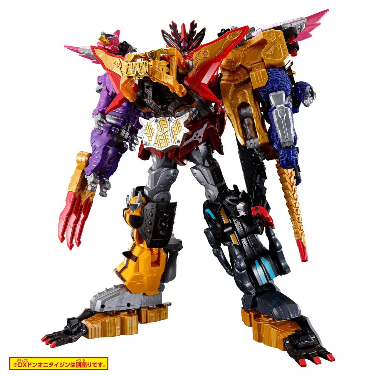 Avataro Sentai Donbrothers - DX Toradoragonjin by Bandai