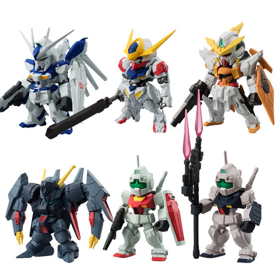 FW GUNDAM CONVERGE #05