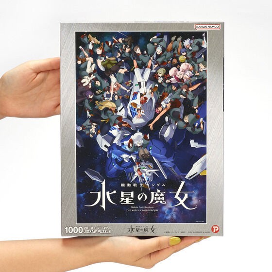 PRE-ORDER : 1000 Pieces Jigsaw Puzzle Mobile Suit Gundam The Witch from Mercury Season2