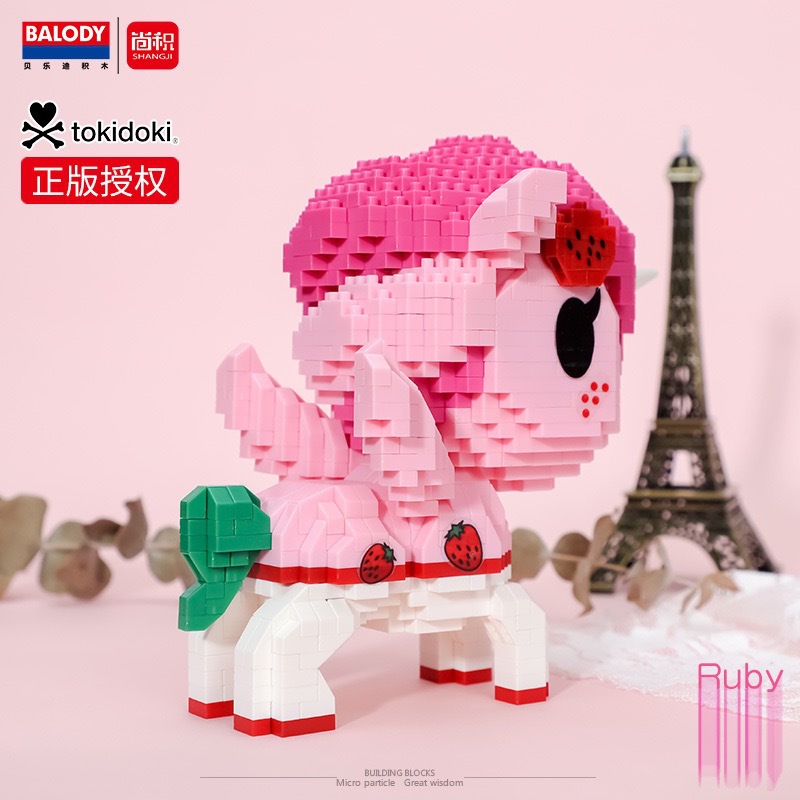 Balody 18190-18191, 18198-18200 Tokidoki Unicorn