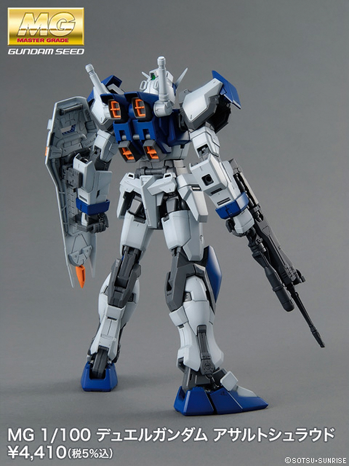 MG 1/100 GAT-X102 Duel Gundam Assault Shroud by Bandai