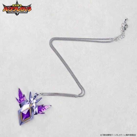 PRE-ORDER : Courage Explosion Burn Brave Burn - A gift from the old man