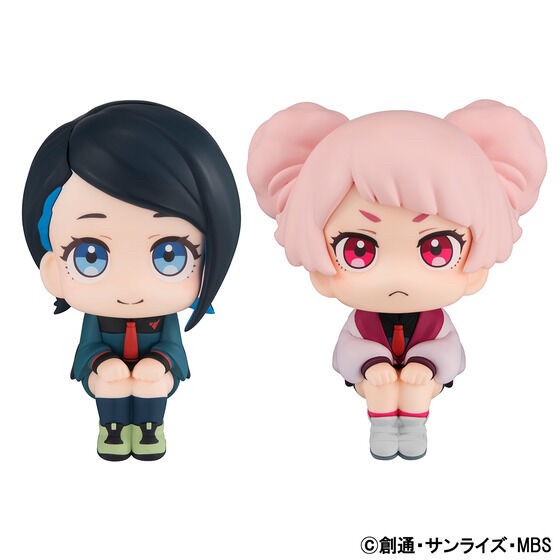 PRE-ORDER : Rukappu "Mobile Suit Gundam The Witch from Mercury" Nika Nanaura & Chuatury Panlunch Set [with limited cushion]
