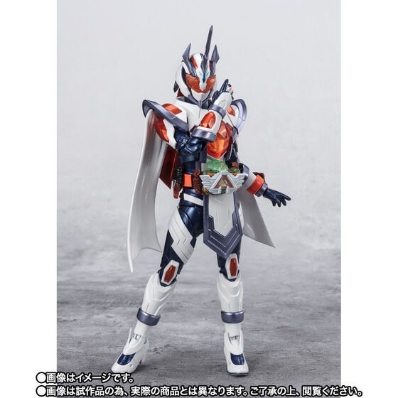 PRE-ORDER : S.H.Figuarts Kamen Rider Gotchard MAJADE SUNUNICORN