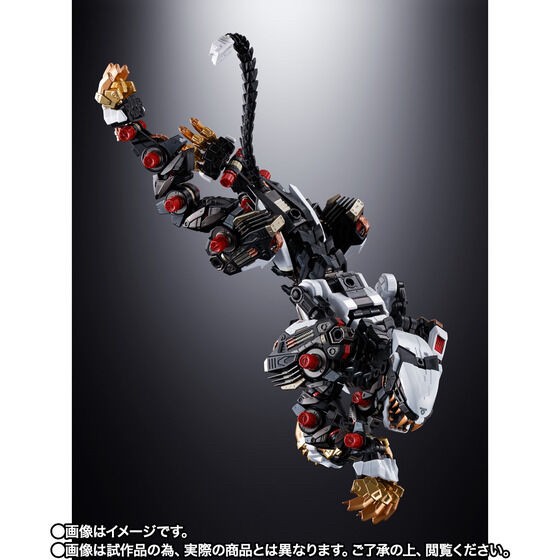 PRE-ORDER : Chogokin RZ-041 Liger Zero [Frame Mode] (ZOIDS)