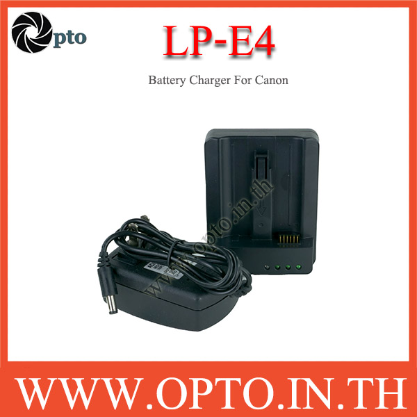 LP-E4 Battery Charger For Canon