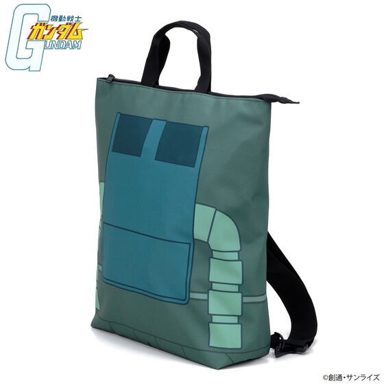 PRE-ORDER : Mobile Suit Gundam Randoseru Motif 2WAY Tote Bag