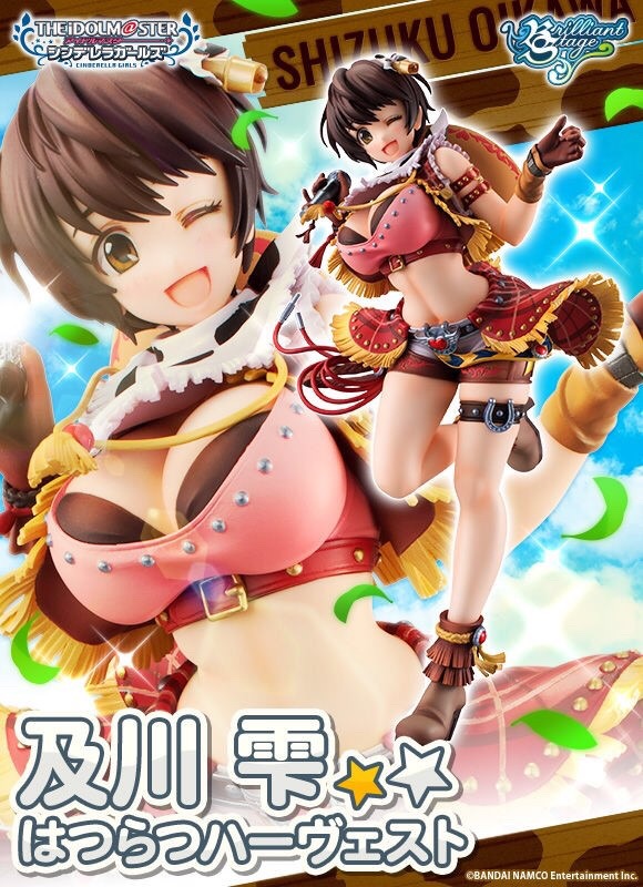 PRE-ORDER : BRILLIANT STAGE THE IDOLMASTER CINDERRELA GIRLS SHIZUKU OIKAWA PVC FIGURE